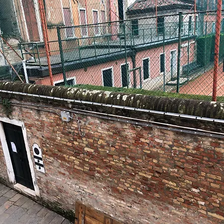 Apartahotel Ca Fede Venecia